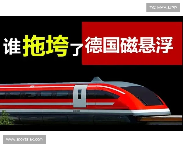 德国因磁悬浮射击台专利被瑞士公司指控侵权面临法律挑战